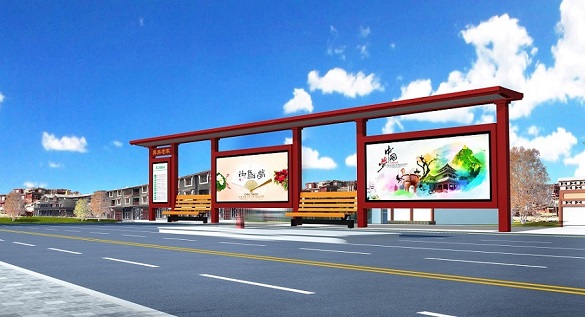 仿古公交候車亭