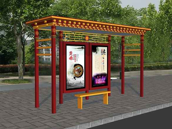 藏式公交站棚候車點(diǎn)