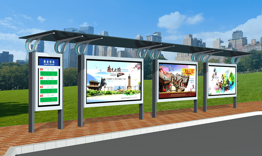 四川省南充市順慶區公交站臺安裝完工