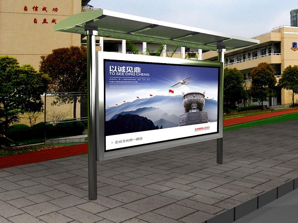 不銹鋼候車亭燈箱