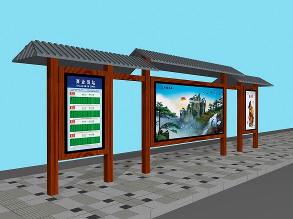 中式古典候車亭站臺