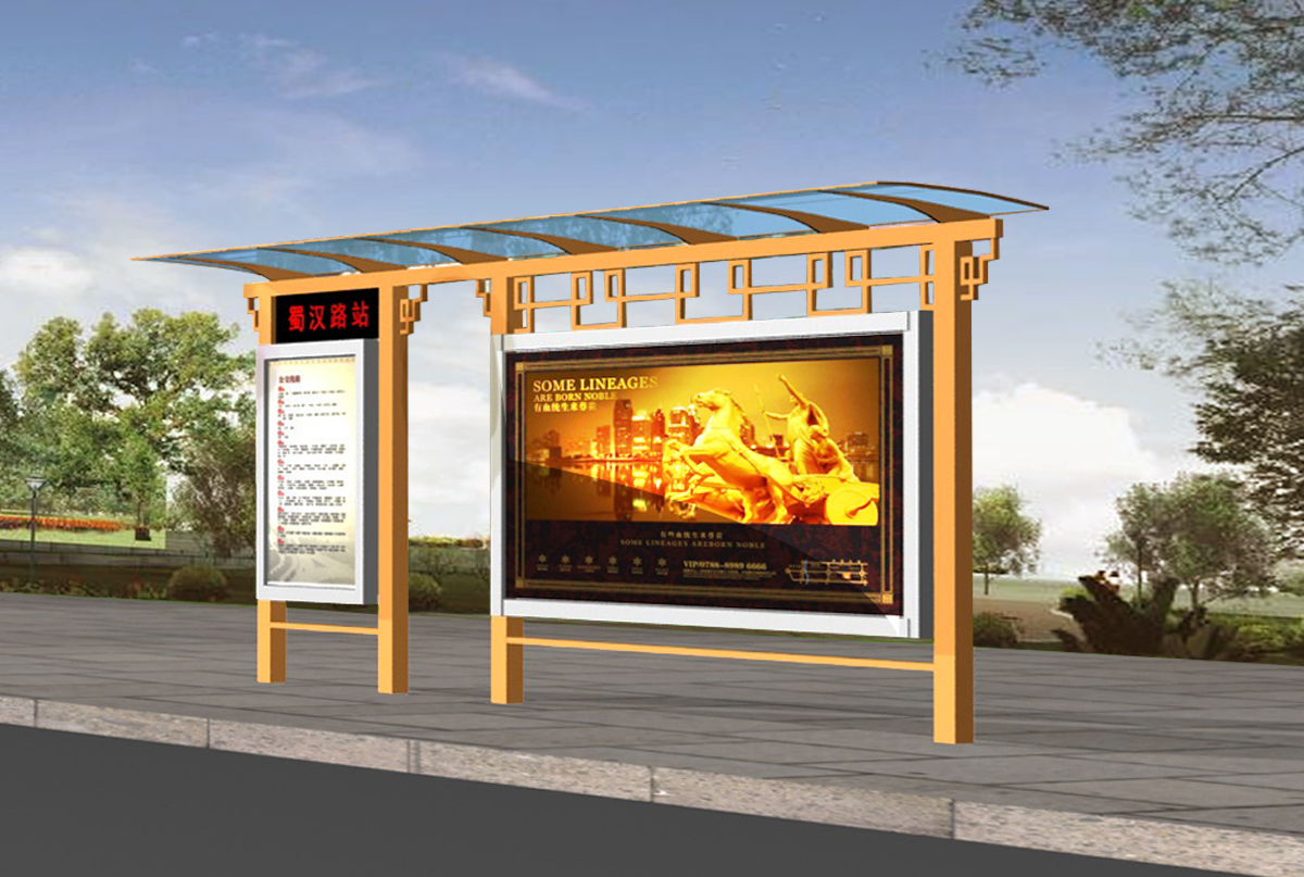 鄉村烤漆公交站臺