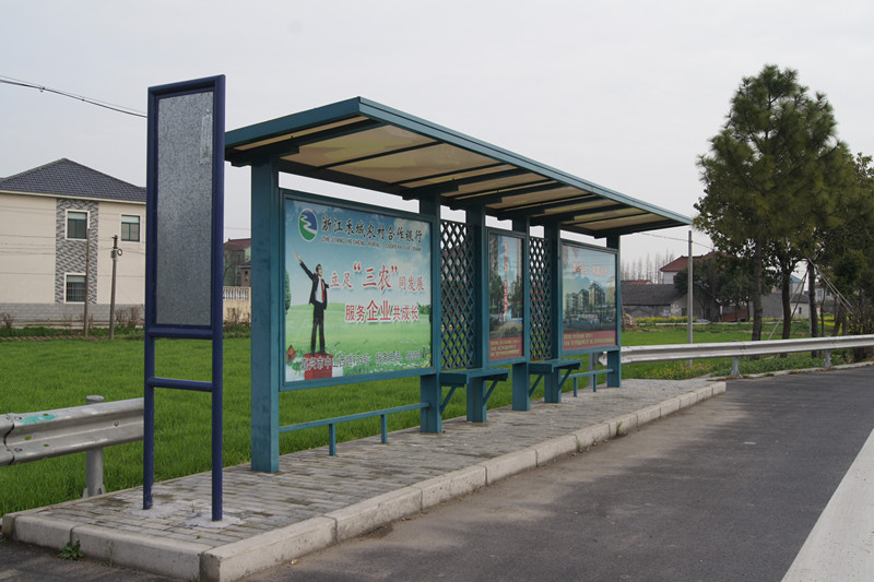 鄉村候車亭設計