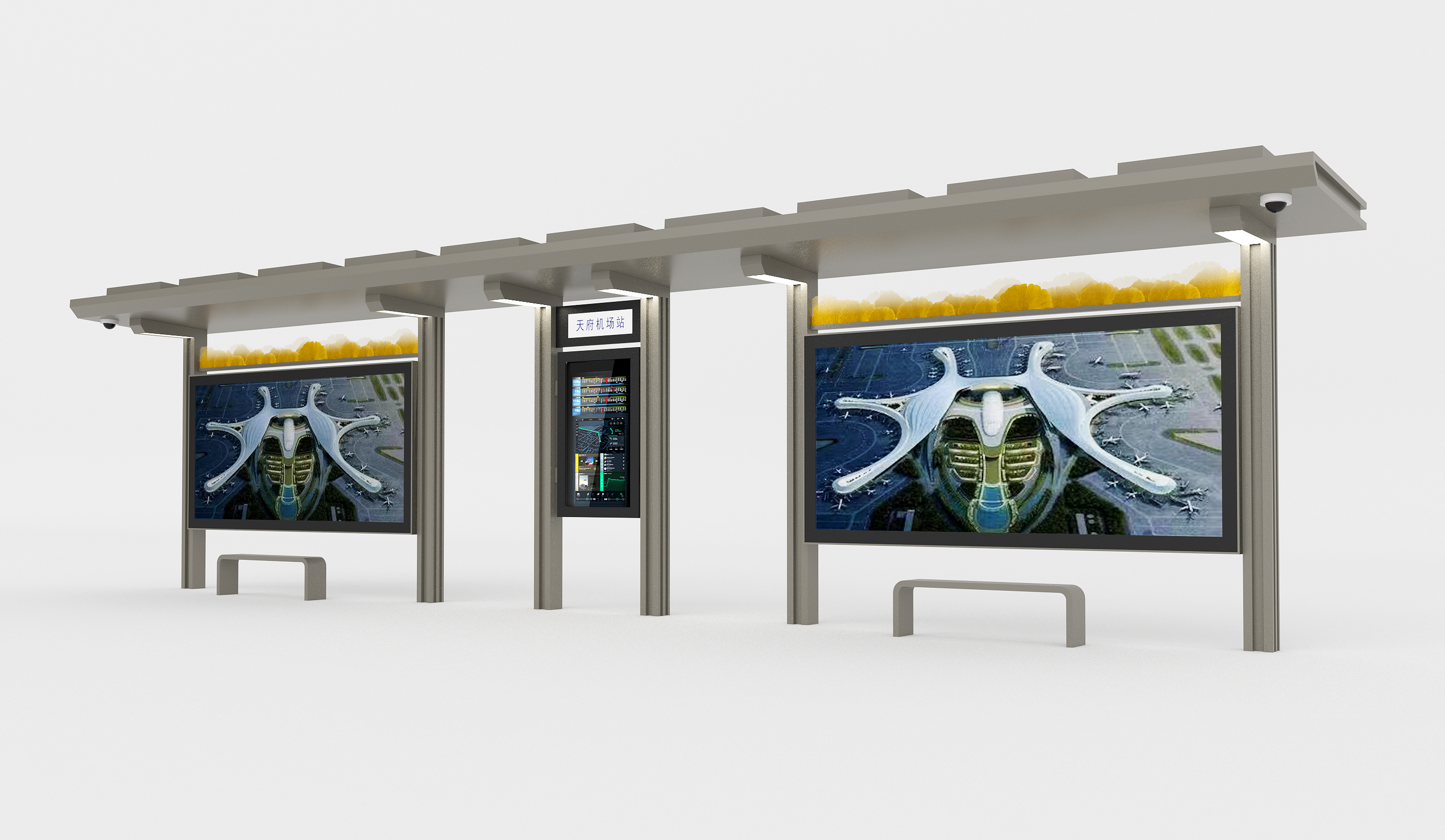 成都市天府國際機場智能候車亭安裝調(diào)試完成