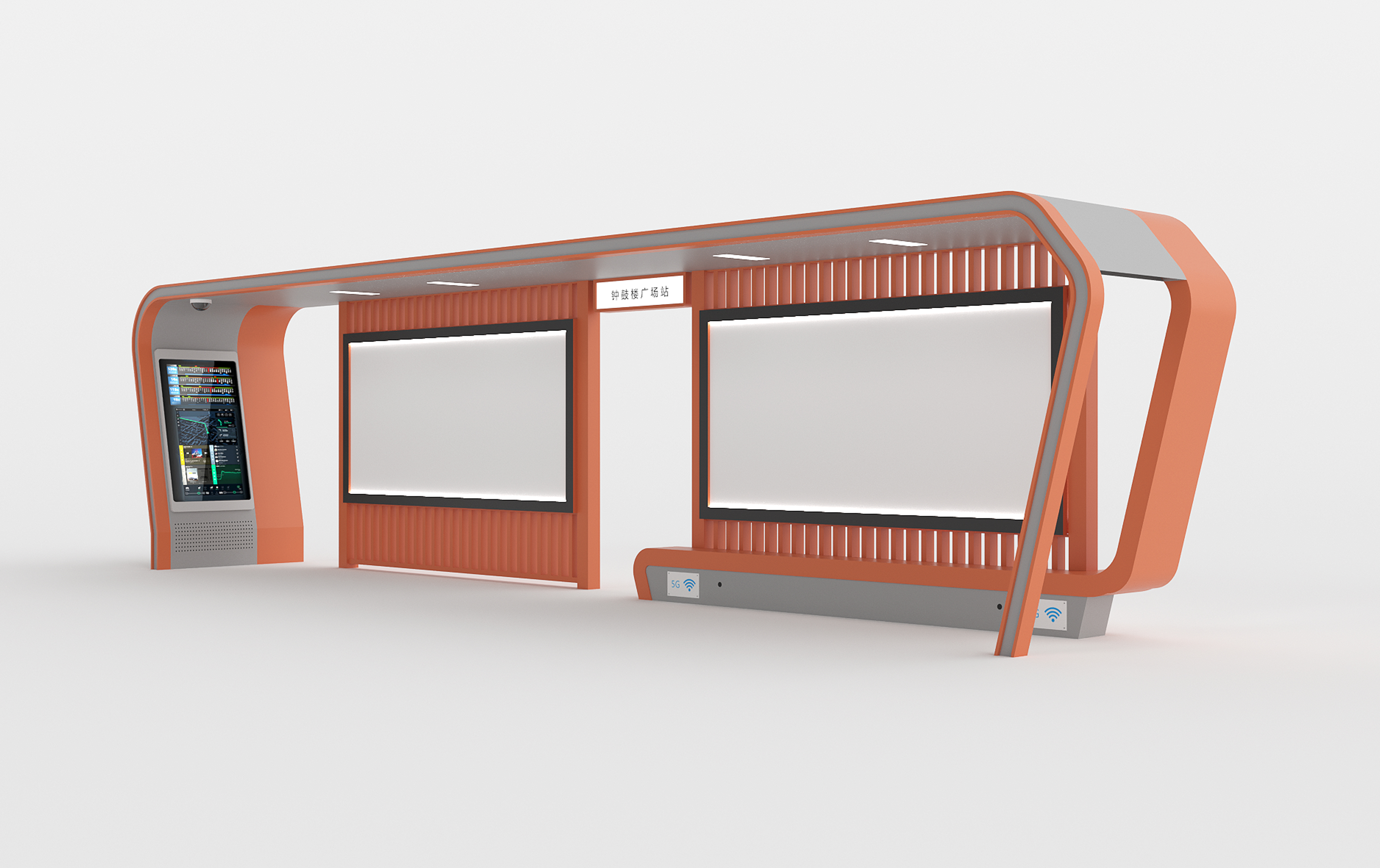 德陽智慧公交站臺(tái)已安裝完畢