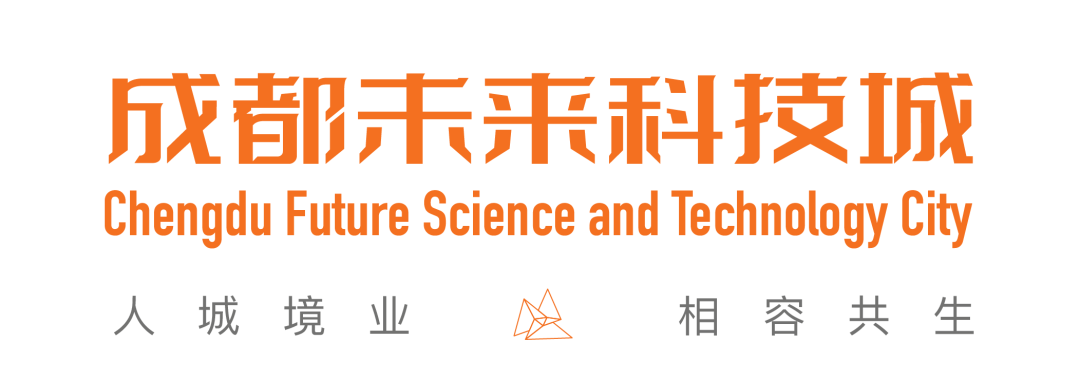 上新！成都未來科技城“智慧候車亭”來啦！